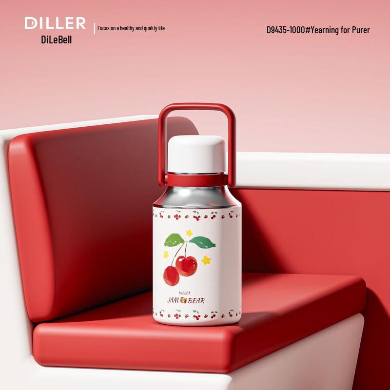 Diller Cherry Bear Insulated Travel Bottle with Tea Infuser