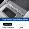 For BYD Yuan PLUS ATTO 3 2025 Central Control Panel Button Sticker Drop Glue Button Protection Interior Decor Accessories