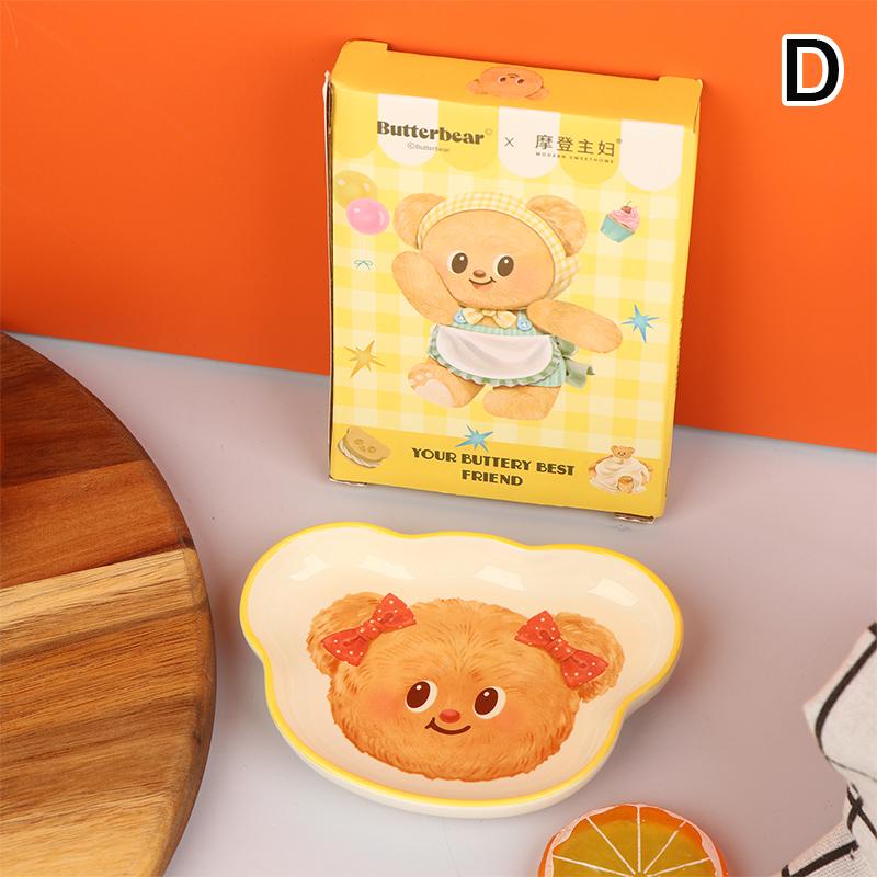 Cute Bear Soy Sauce And Vinegar Dipping Dish Household Soy Vinegar Sauce Dipping Seasoning Dish Small Dishes