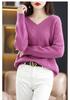 Women's Cashmere Loose Knit Sweater V2023 - Hollow-Out Pullover with Pure Wool Collar