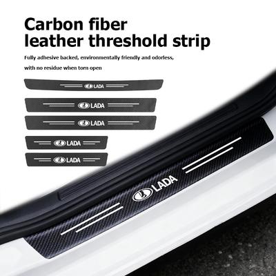 High-quality Carbon Fiber Car Door Sill Protector Strip Decorative Sticker Accessories For Lada Niva Priora 4x4 Urban Vesta