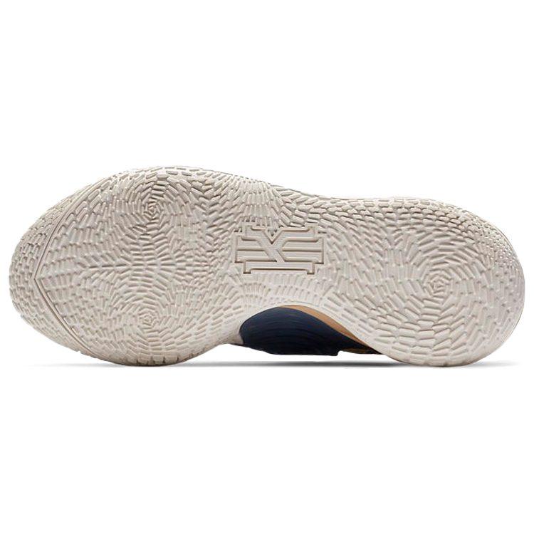Nike Kyrie Low 3 Ep 'Sashiko Pack' DA6807-200