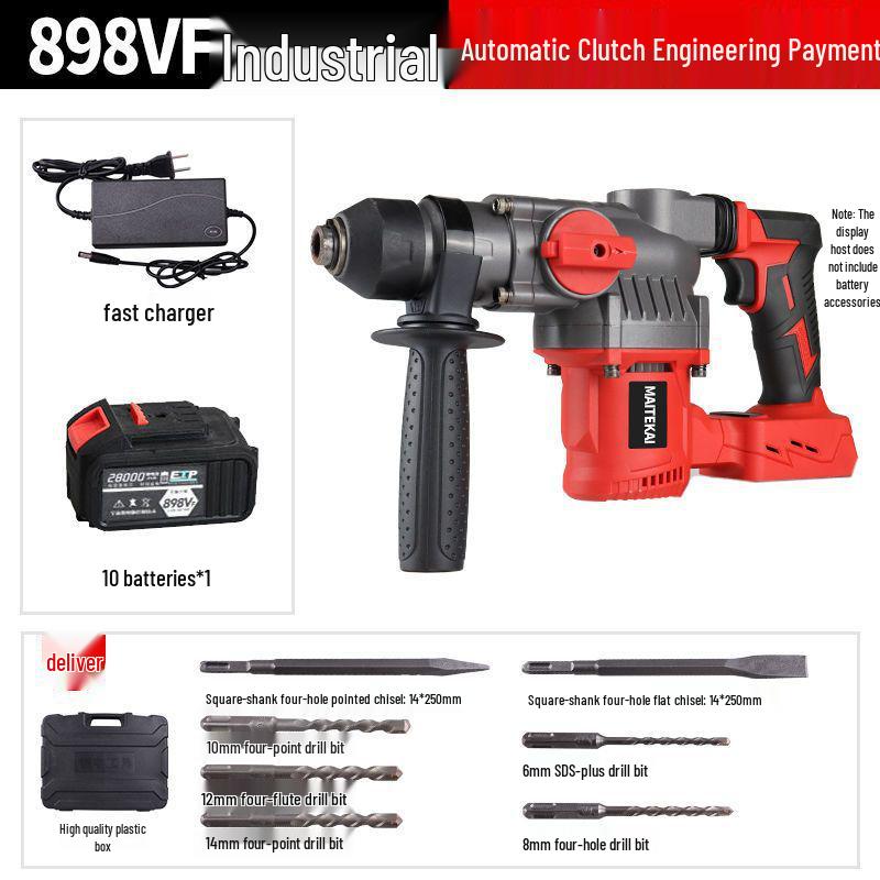 High-Power Brushless Electric Hammer: Wireless, Multi-Functional, Rechargeable Impact Drill for Concrete