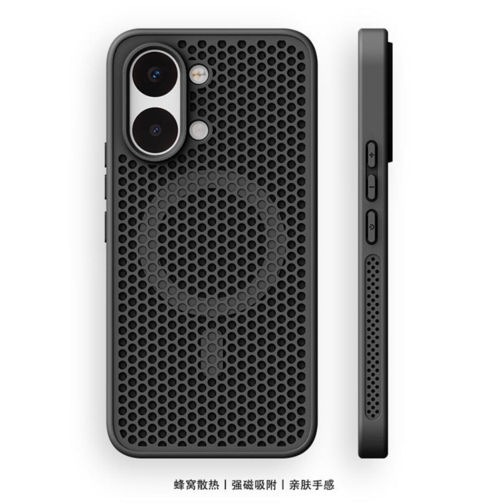Pour Housse POCO X8 Pro Max Coque Rigide PC+TPU Nid d'abeille Dissipation de Chaleur Magnétique Antidérapante Protège Arrière du Téléphone Pour Coque POCO X8 Pro