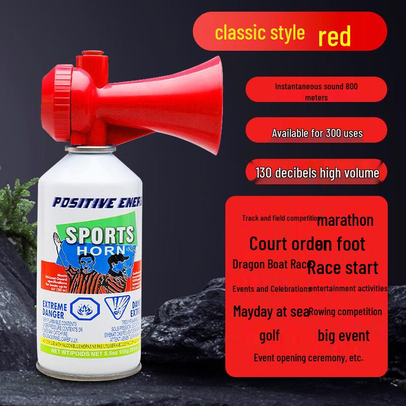 Sports Event Whistle Horn