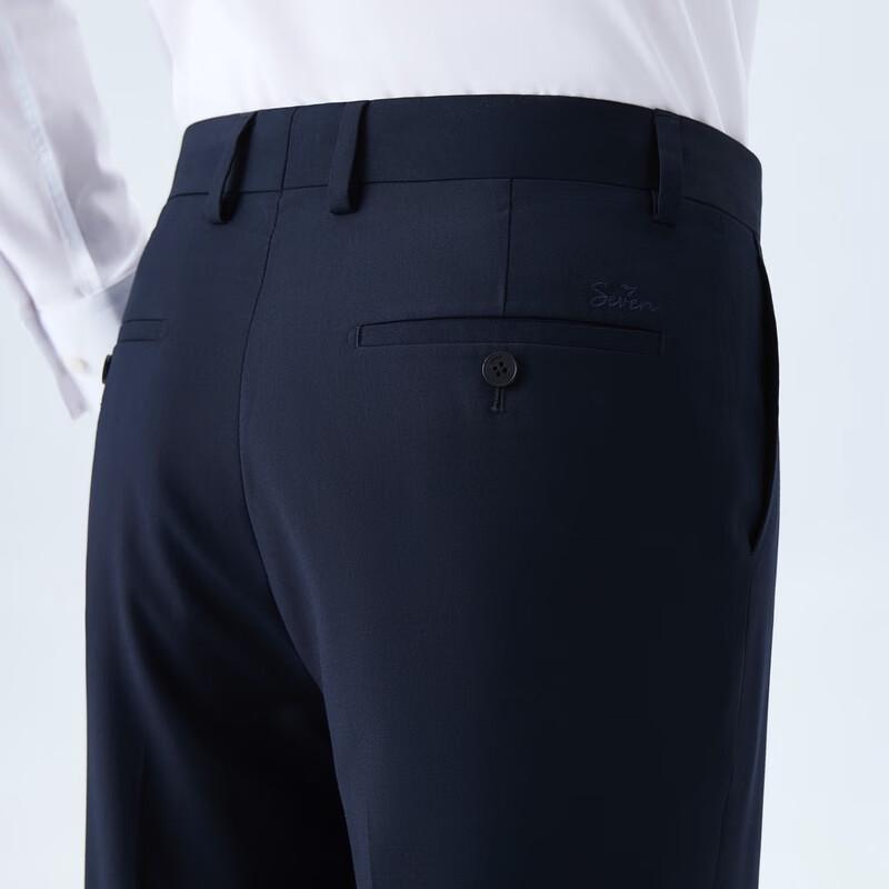 Seven Brand Men's Wrinkle-Free Business Slim Fit Trousers