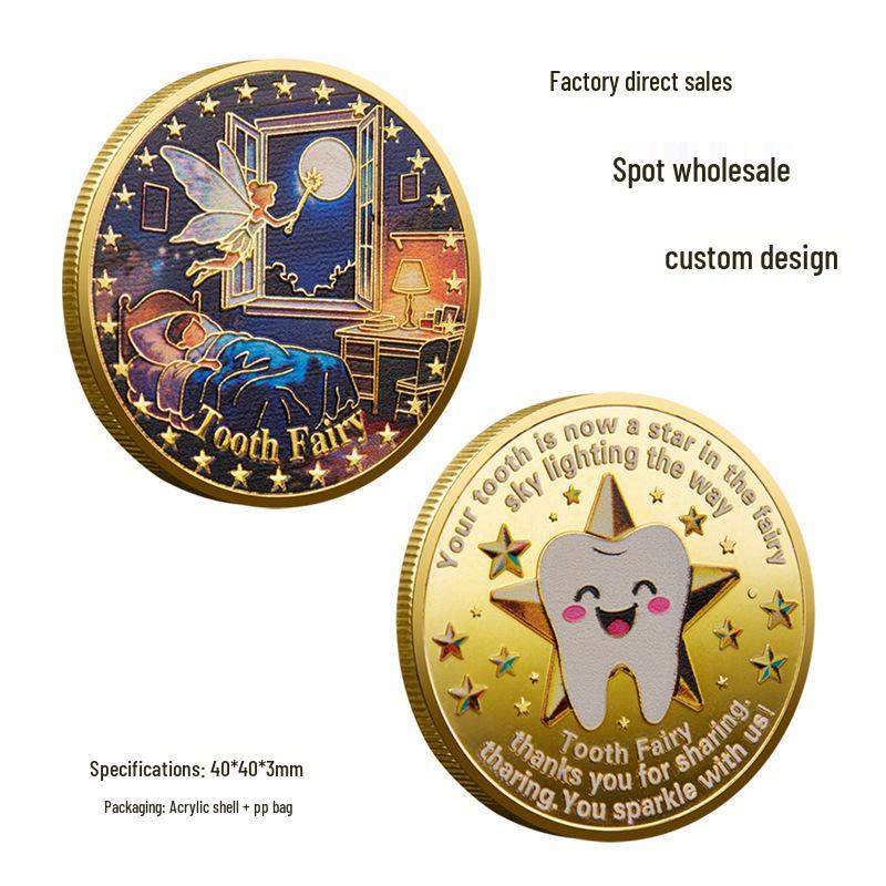 Tooth Fairy Exchange Commemorative Medal - Metal Relief Lucky Coin