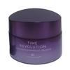 Time Revolution Night Repair Ampoule Cream 5X 50 мл
