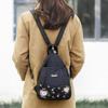 2024 Women's Ethnic Canvas Mini Backpack - Korean Style Versatile Nylon Chest Bag