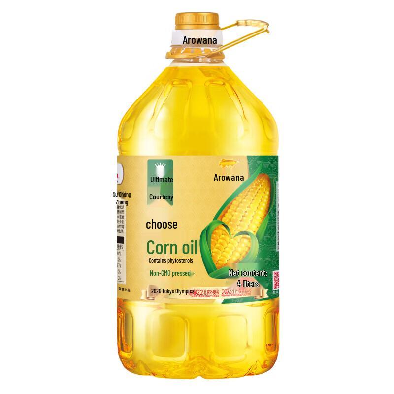 Fu Lin Men Rice Oil Combo