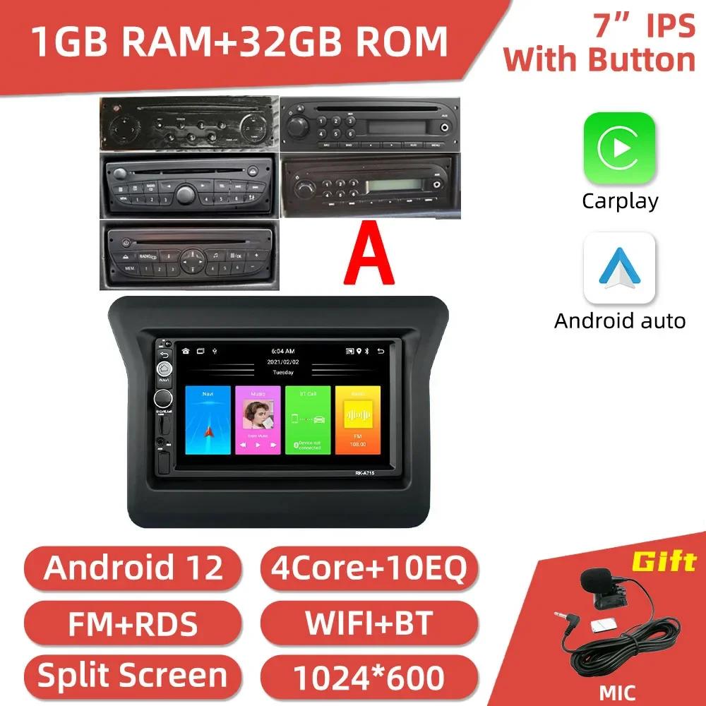 7" Carplay Car Radio For Nissan N400 Opel Movano Renault Master III 3 2010 - 2019 2 Din Android Stereo Multimedia GPS Autoradio