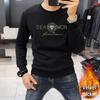 Stylish Rhinestone Men's Long Sleeve Round Neck Shirt - Comfortable, Versatile, Velvet-Thickened for Autumn and Winter.