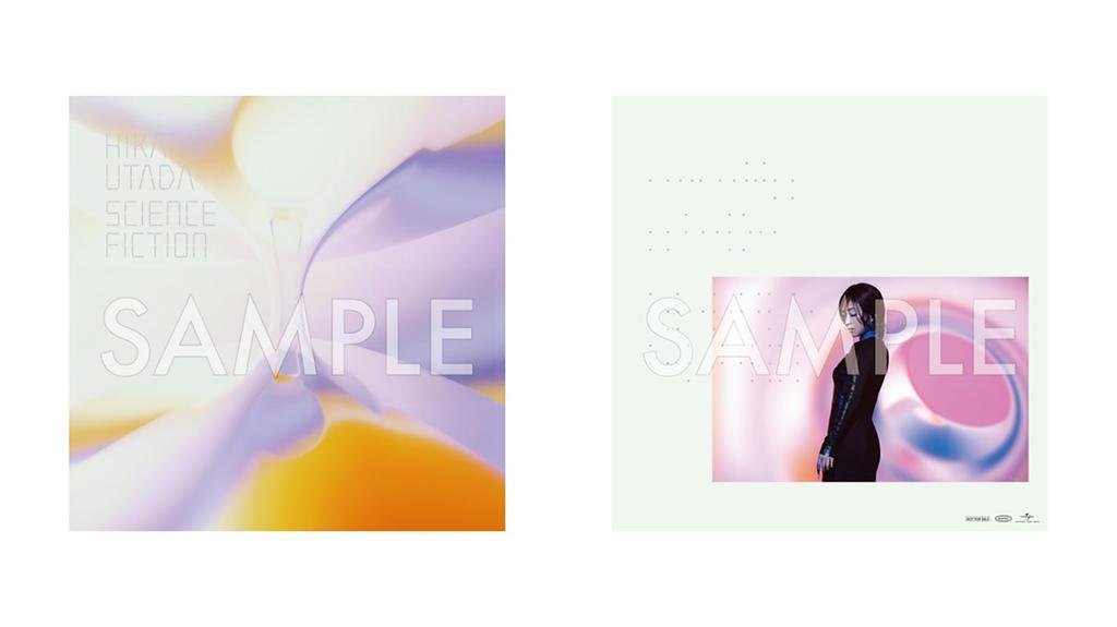 SCIENCE FICTION with Mega Jacket Common To All by Deco Enclosed (Regular Edition) (Comes Double-sided (picture Forms)) [Delivered Dan] [INPOST