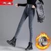 2025 Women's Slim Fit High Waist Stretch Jeans - Plus Velvet, Thickened, Warm, Pencil Cut for Autumn/Winter