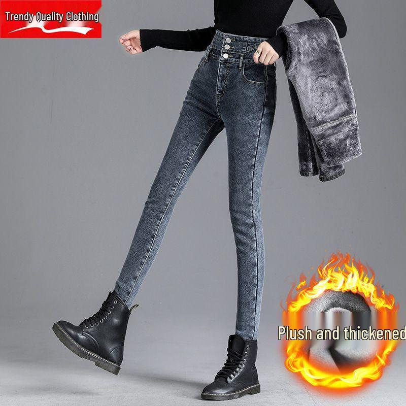 2025 Women's Slim Fit High Waist Stretch Jeans - Plus Velvet, Thickened, Warm, Pencil Cut for Autumn/Winter