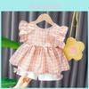 Niedliches koreanischer Stil Mädchen Zweiteiler Baby Sommer Outfit für Alter 1 bis 4 mit floralem und kariertem Design