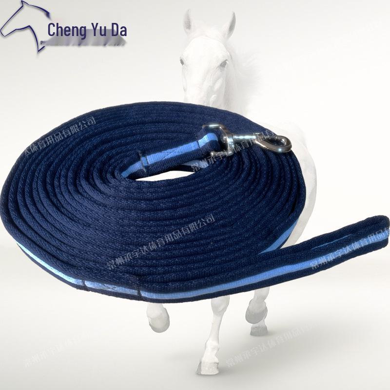8-Meter Horse Training and Breaking Lunge Rope
