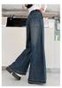 Girls' Wide Leg Jeans - Autumn/Winter 2026, Loose Fit for Junior High Students, Straight Leg
