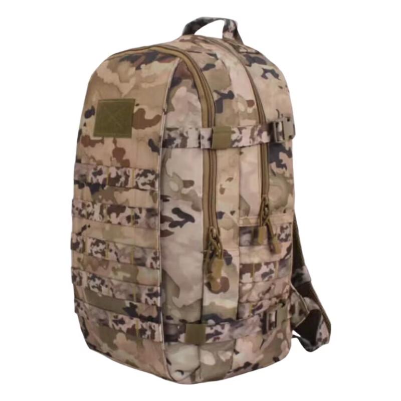 

Snow Fox Tactical Outdoor Backpack
