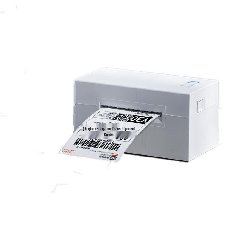 Deli DL-760D High-Speed Thermal Waybill & Label Printer