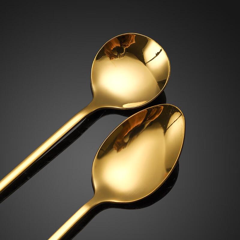 ZISIZ Stainless Steel Iridescent Pointed Ice Spoon Set