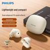 Philips TAT2169 True Wireless Semi-In-Ear Bluetooth Earphones