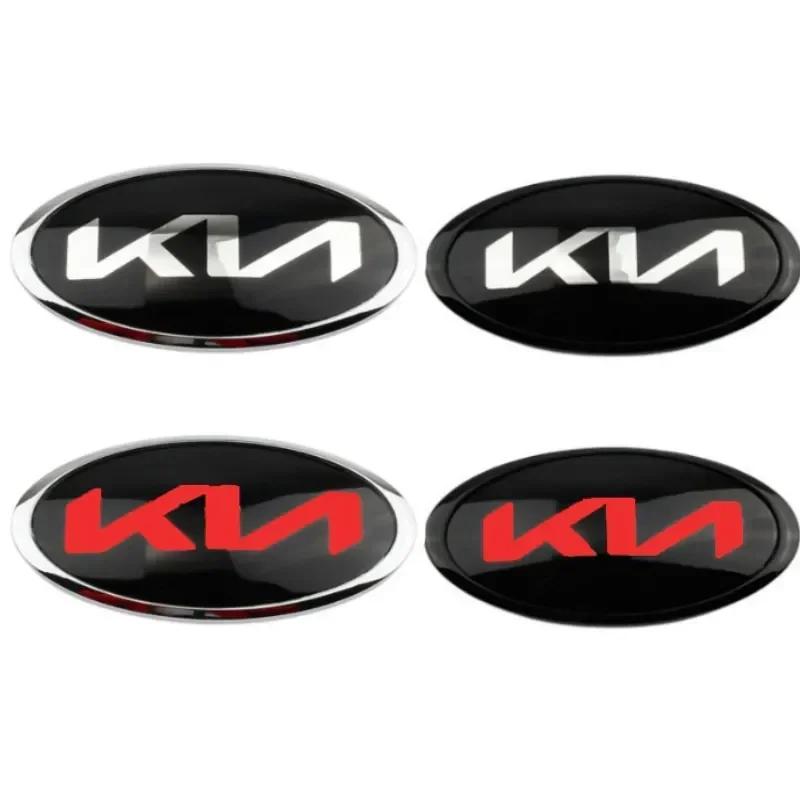 Car Front Bonnet Emblem for KIA Sorento RIO Senda Sportage KX7 KX3 KX5 Forte Seltos Optima Niro Soul Ceed Trunk Badge Stickers