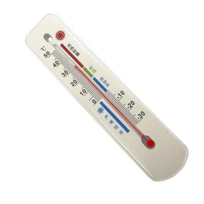Jingmian Refrigerator Freezer Thermometer (CN Version)