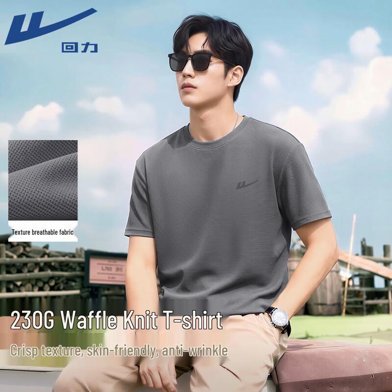 Warrior Men's Waffle Knit Breathable Short-Sleeve T-Shirt