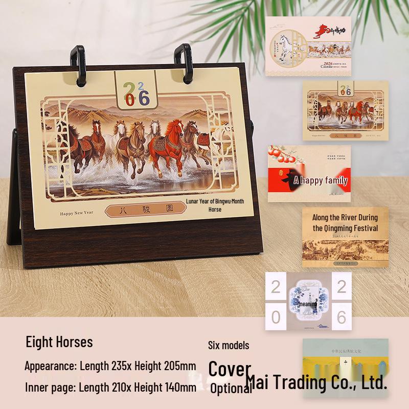 2026 Jahr des Pferdes Holz-Tischkalender: Antiker Stil, Kreatives Einfaches Design, Business Monatsornament mit anpassbarem Logo.