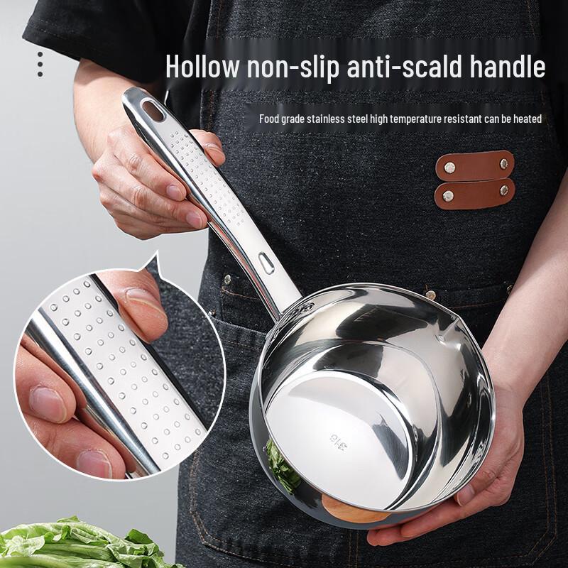 Newair 316 Stainless Steel Kitchen Water Ladle