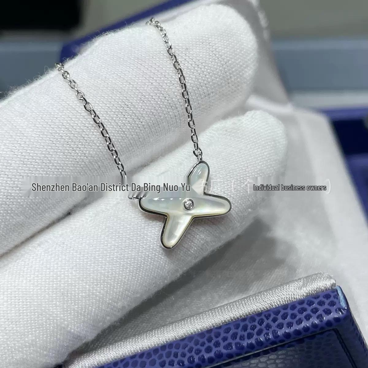 Shangmei Rose Gold Cross Necklace with White Mother-of-Pearl