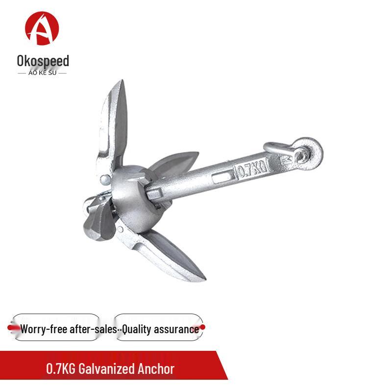 Aokesu Folding Lotus Boat Anchor