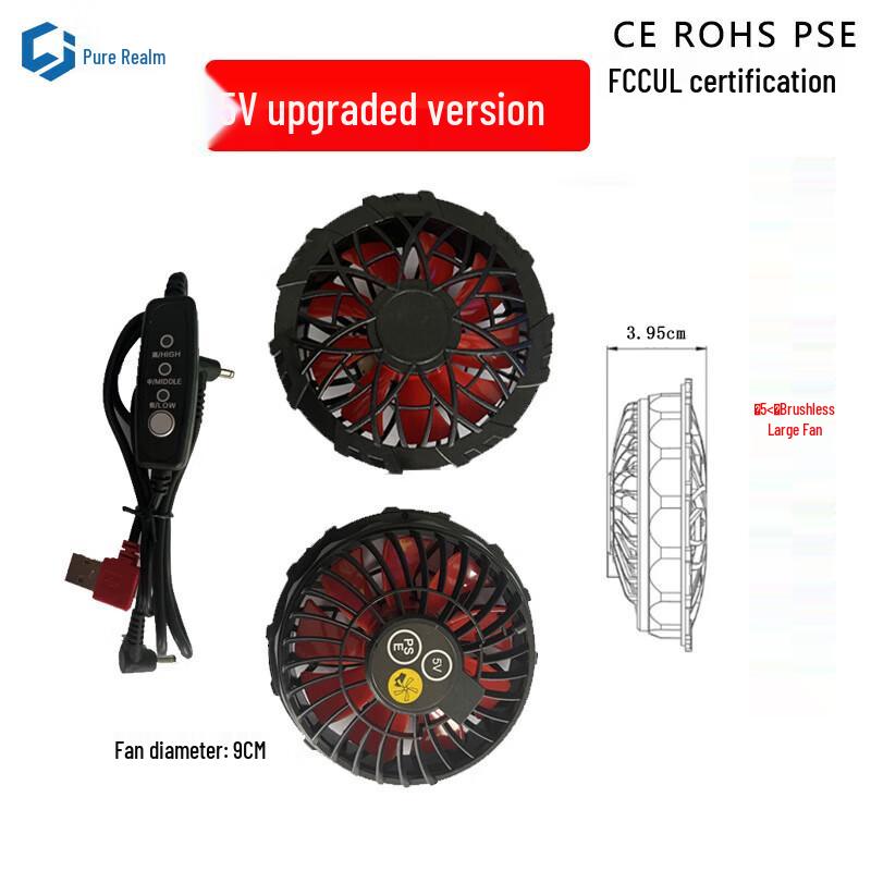 

Smart Cooling Fan Jacket for Outdoor Work 4XL/5XL