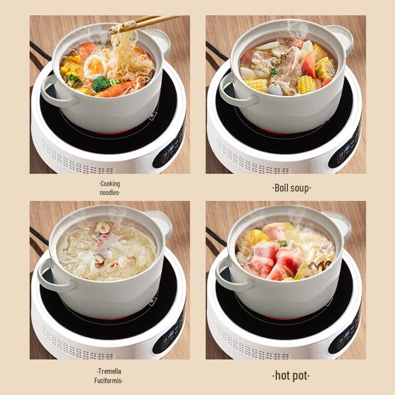 YIHUTEA Electric Ceramic Tea Stove