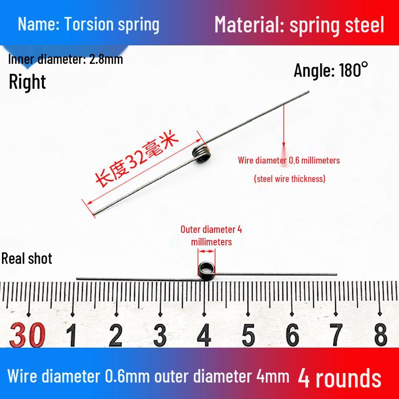 Torsion Spring Steel 0.3-3.0 for 90/180° Clip Trash Can