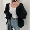 Women Knitted Cardigan Coat Vintage Lantern Sleeve Sweater Casual Korean Fall Streetwear Tops Coat Chic Lazy Wind Sweater