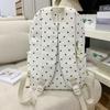 Campus Schoolbag Student Polka Dot Backpack Large Capacity Women's Backpack