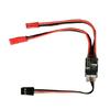 3V-30V Aerial Model Protect 2-20A High Current Remote Control Electronic Switch