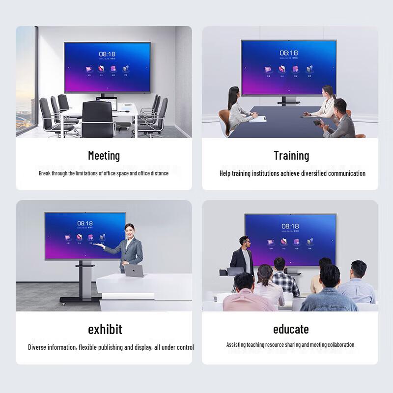 Horion M Series Smart Conference Flat Panel Display (CN version)