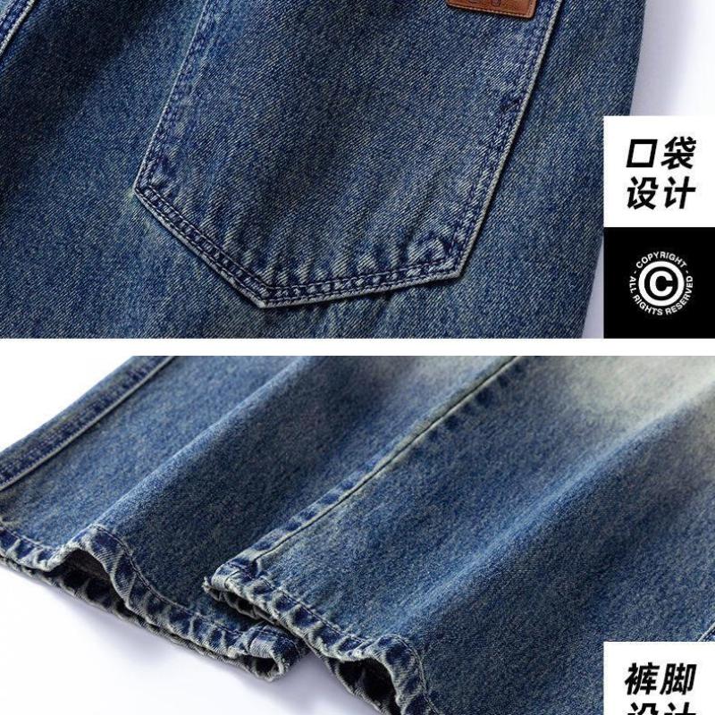 Cozy Up Mens Gradient Jeans Loose Graphic Pants Punk High Waist Bottom Jeans with Pocket