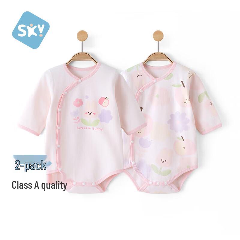Shubeiyi Unisex Baby 2-Piece Long-Sleeve Romper Set 90cm