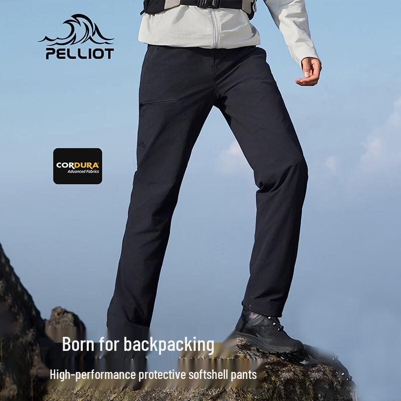 

Pelliot Men s Outdoor Lightweight Hiking Softshell Pants XXL