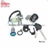 Motorcycle Joy Lock Set