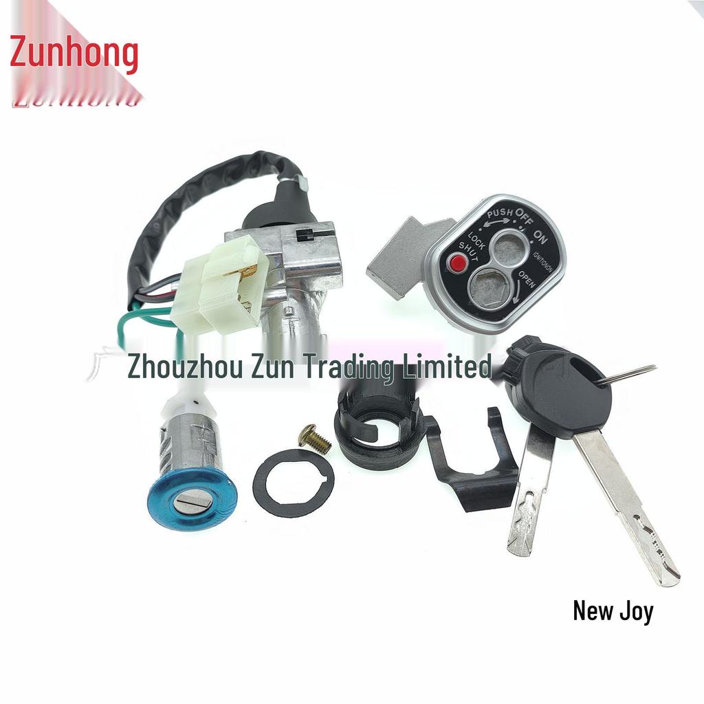 Motorcycle Joy Lock Set