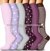Cross-border Over-the-Knee Compression Yoga & Sport Socks Set