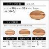 SOTO Cutting Dish Natural Acacia Wooden Free Board L Board, Trivet, Board, Wood, Wall-Mounted Storage, Cooking, Outdoor, Camping, ST-6501L
