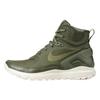 Koth Ultra Mid Stone Island Rough Green 834912-332