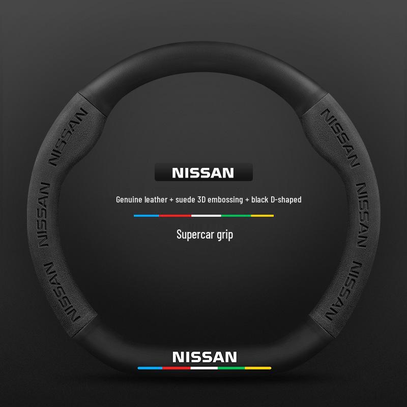 Nissan Bluebird Suede & Carbon Fiber Steering Wheel Cover (2016-2021 Models)