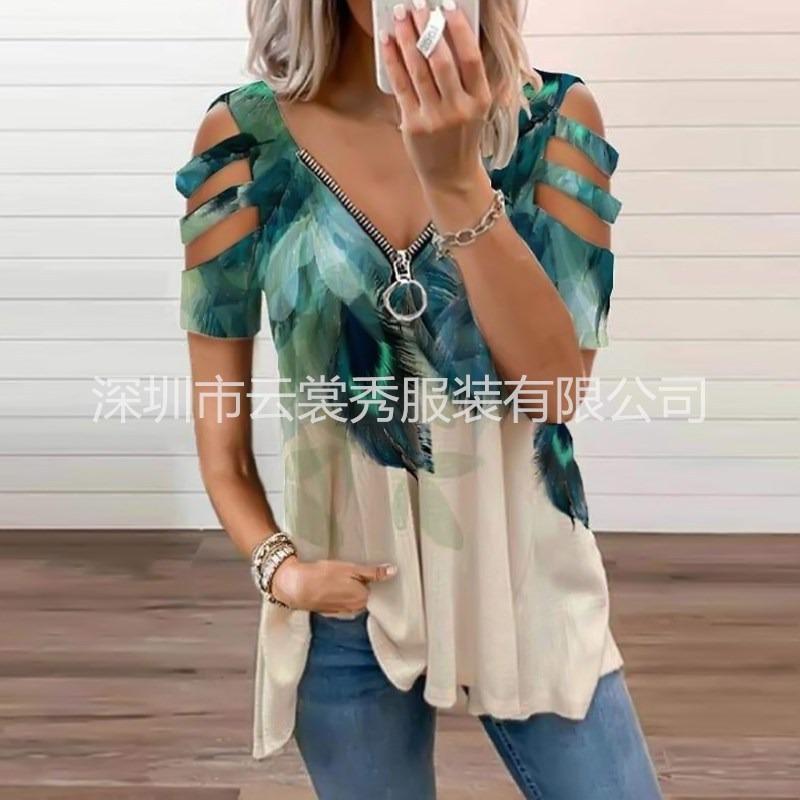 QICED Women's Fashion Casual Long Sleeve V Neck Blouses & Shirts
